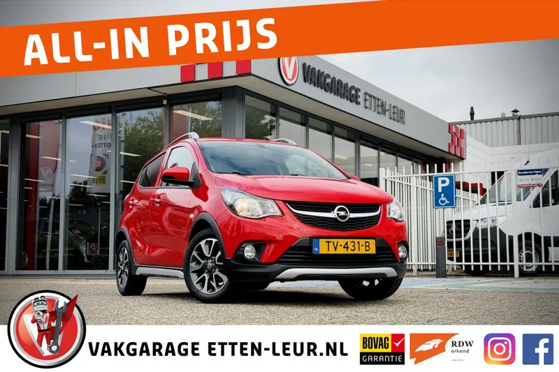 Opel Karl (2018)