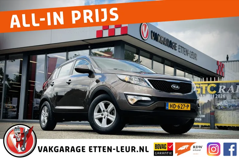 Kia Sportage (2015)