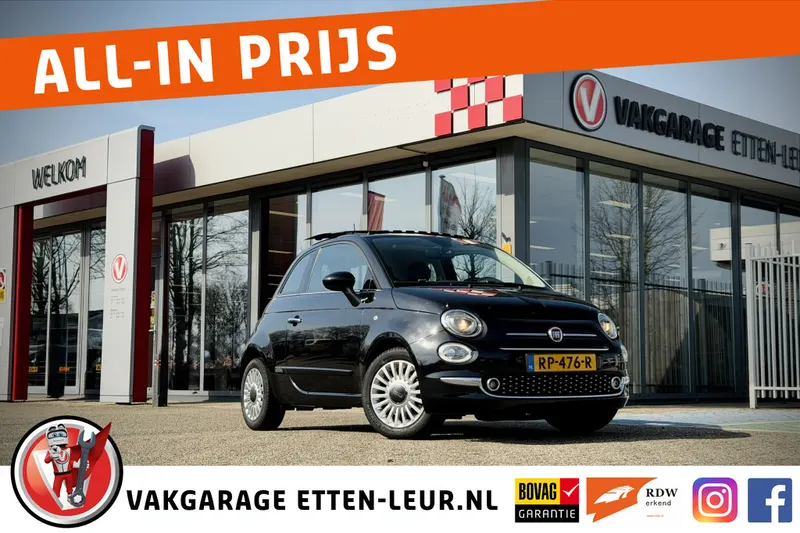 Fiat 500 (2017)