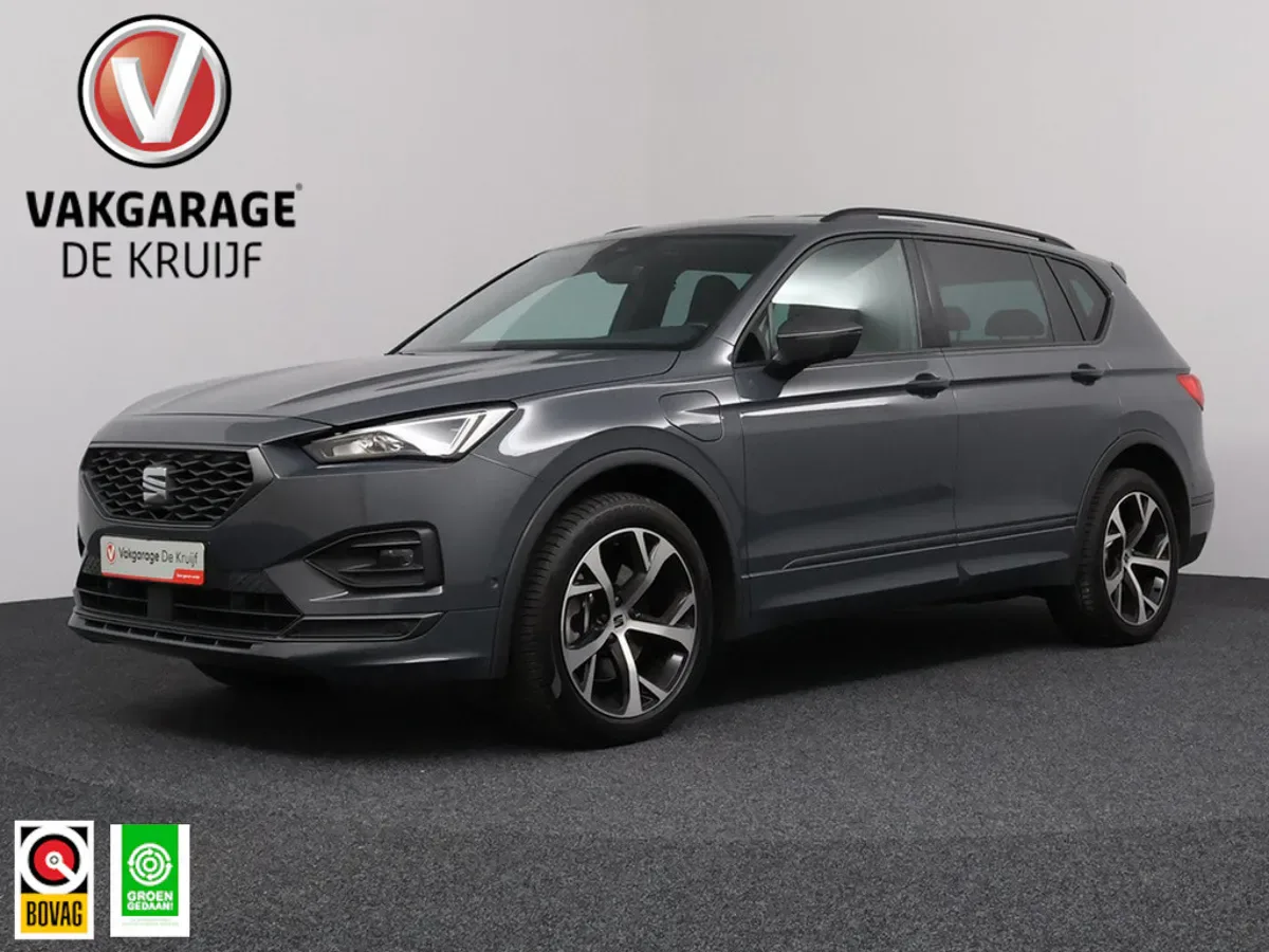 SEAT Tarraco (2023) — foto 1
