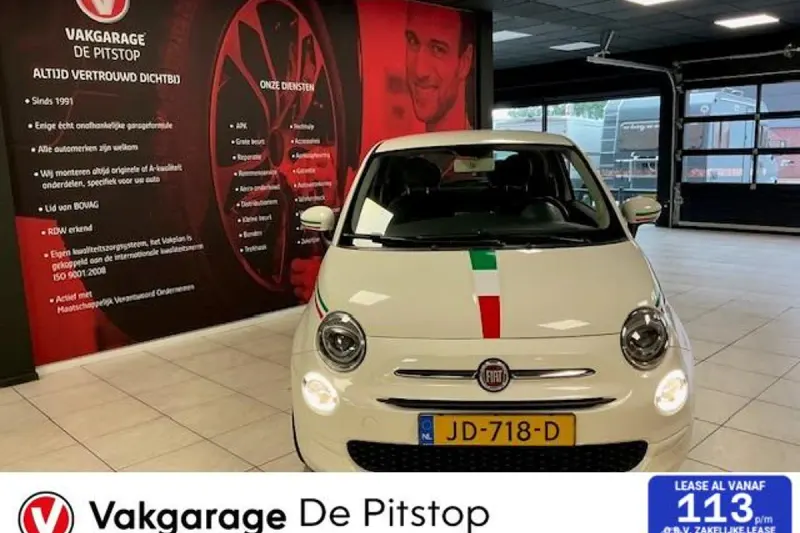 Fiat 500 (2016)