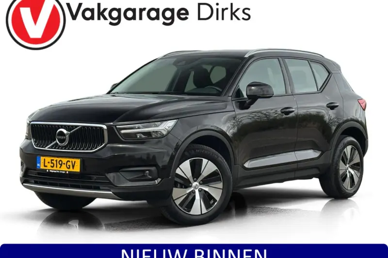 Volvo XC40 (2021)