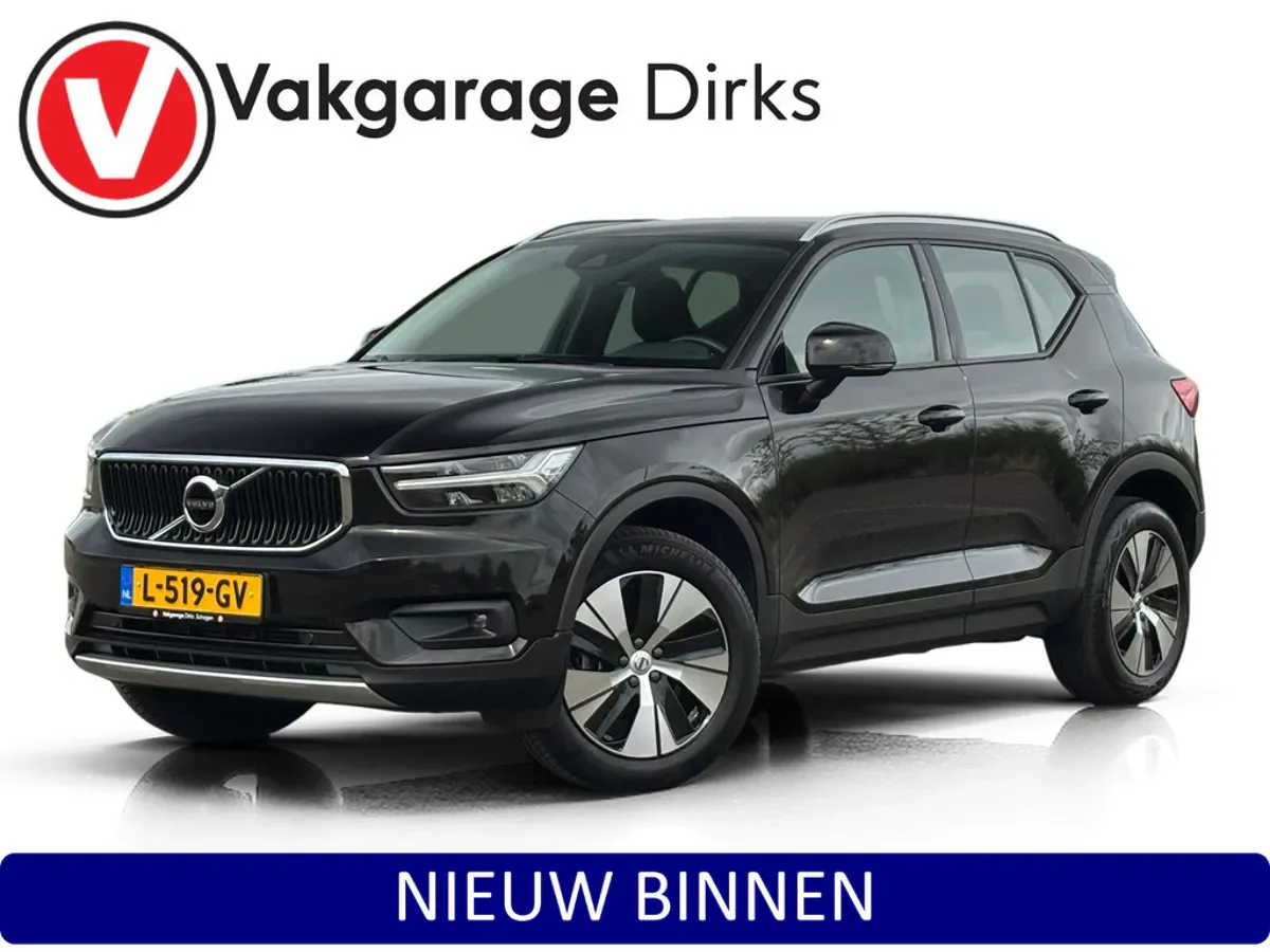 Volvo XC40 (2021) — foto 1