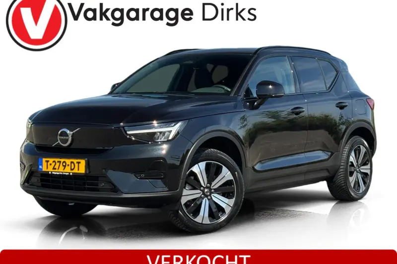 Volvo XC40 (2023)