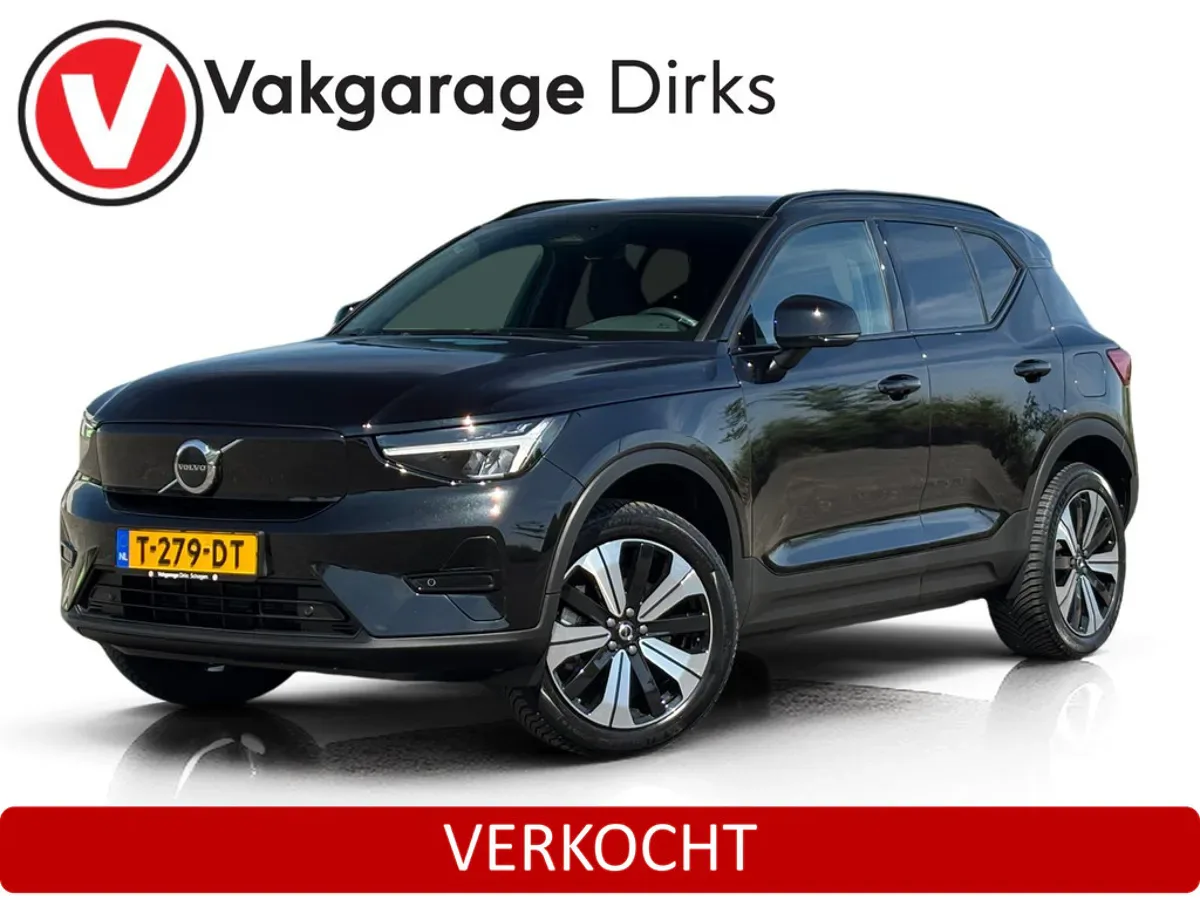 Volvo XC40 (2023) — foto 1