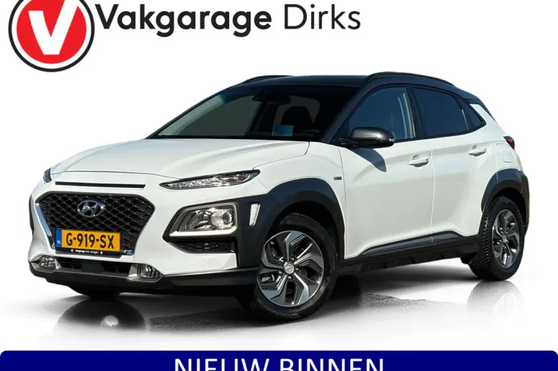 Hyundai Kona (2019)