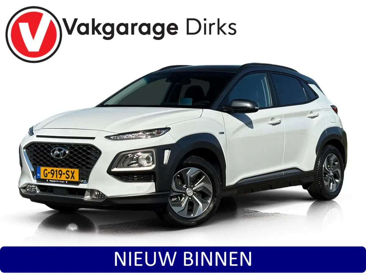 Hyundai Kona (2019) — foto 1
