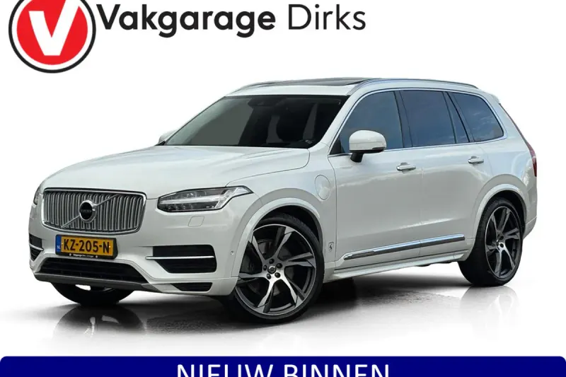 Volvo XC90 (2016)