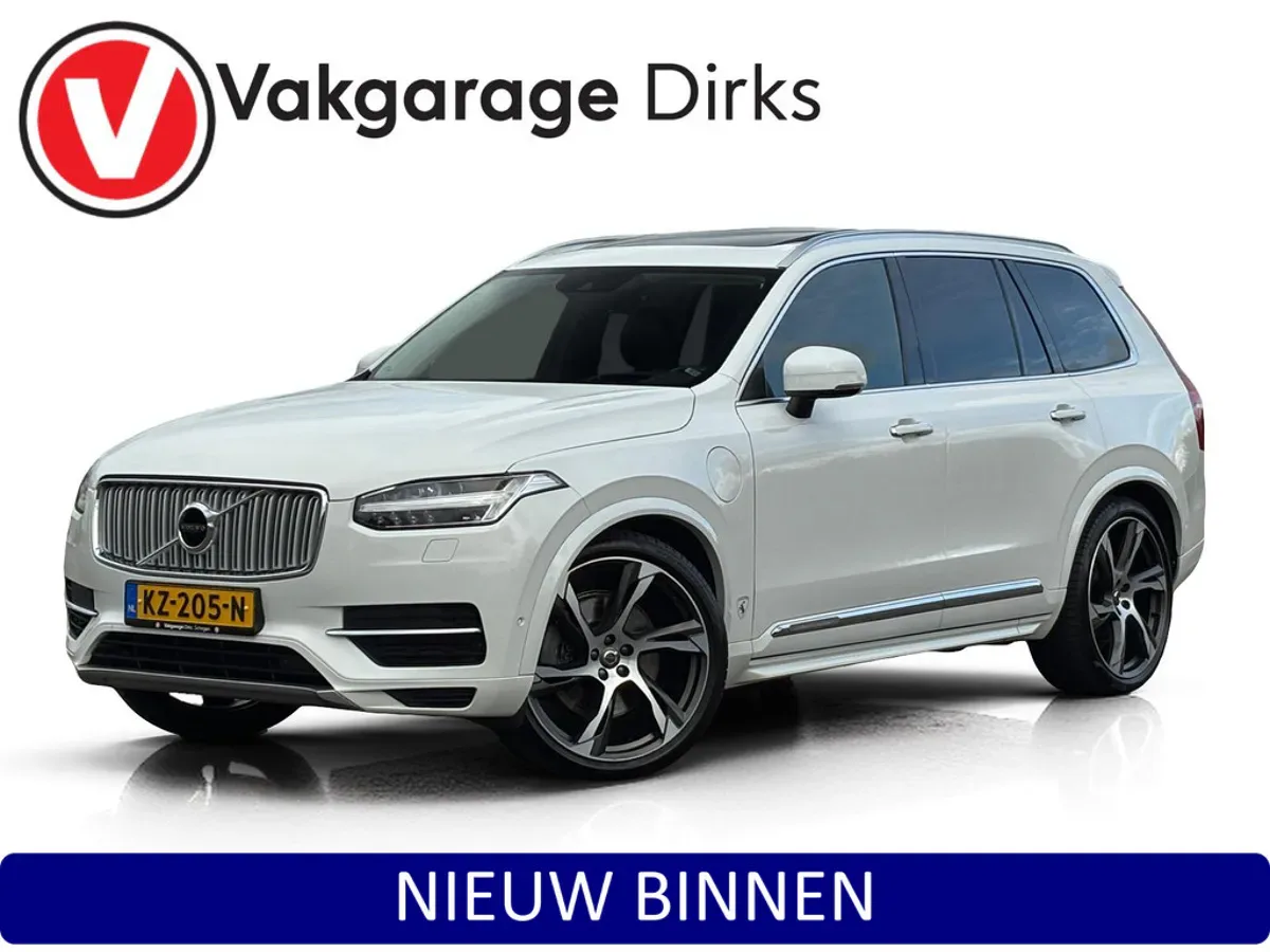 Volvo XC90 (2016) — foto 1