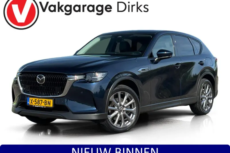 Mazda CX-60 (2023)