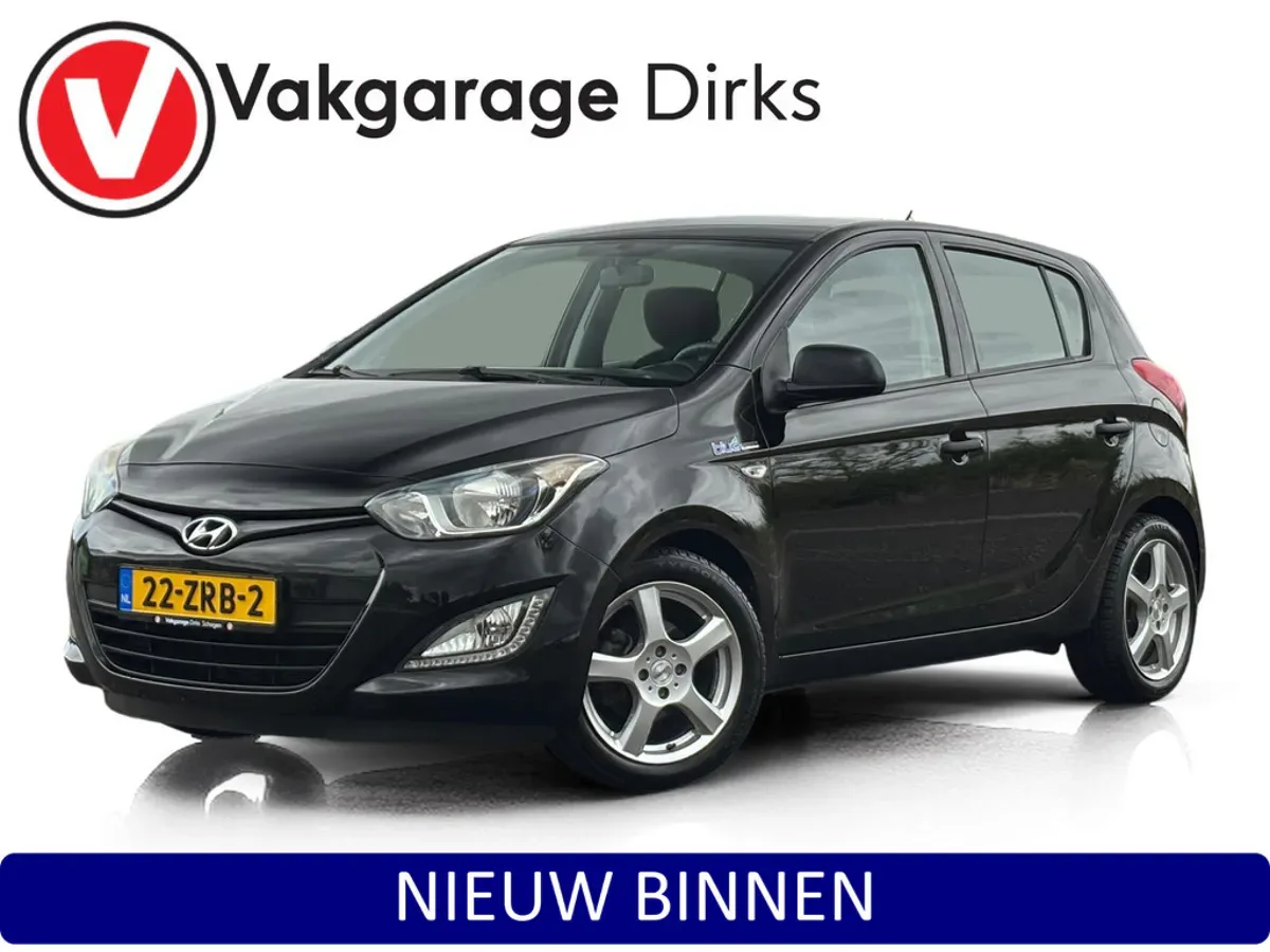 Hyundai i20 (2013) — foto 1