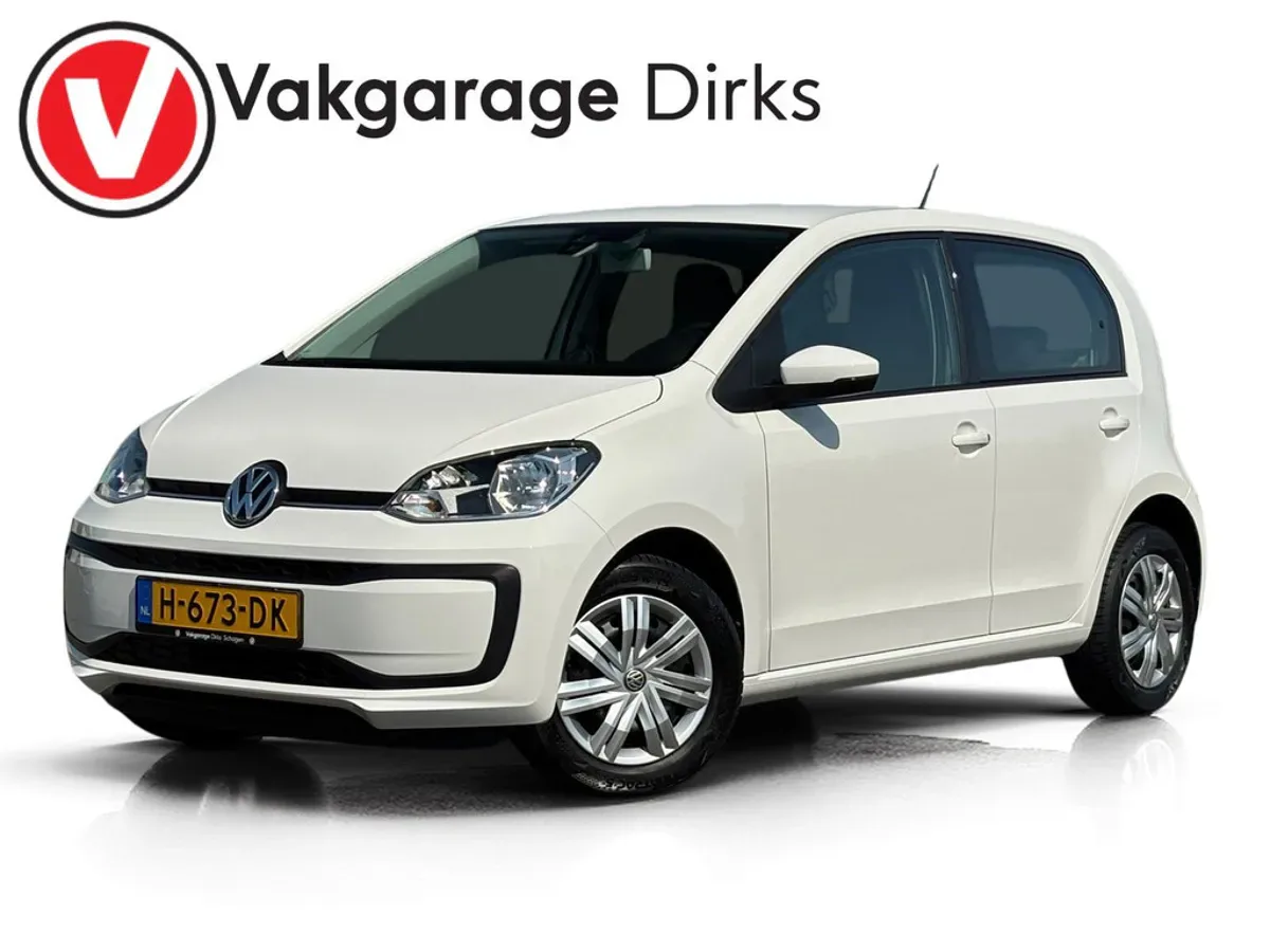 Volkswagen Up! (2020) — foto 1