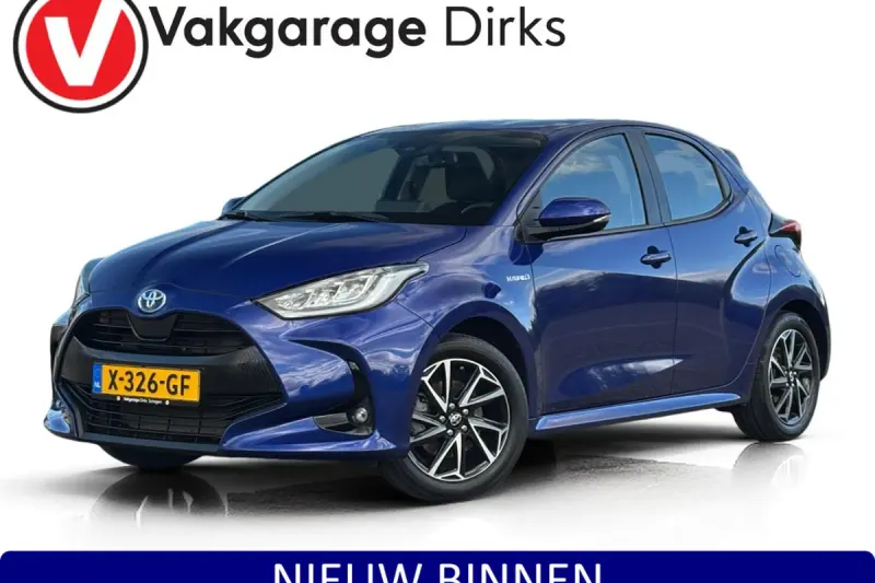 Toyota Yaris (2020)