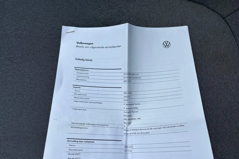 Volkswagen ID.3 (2020)