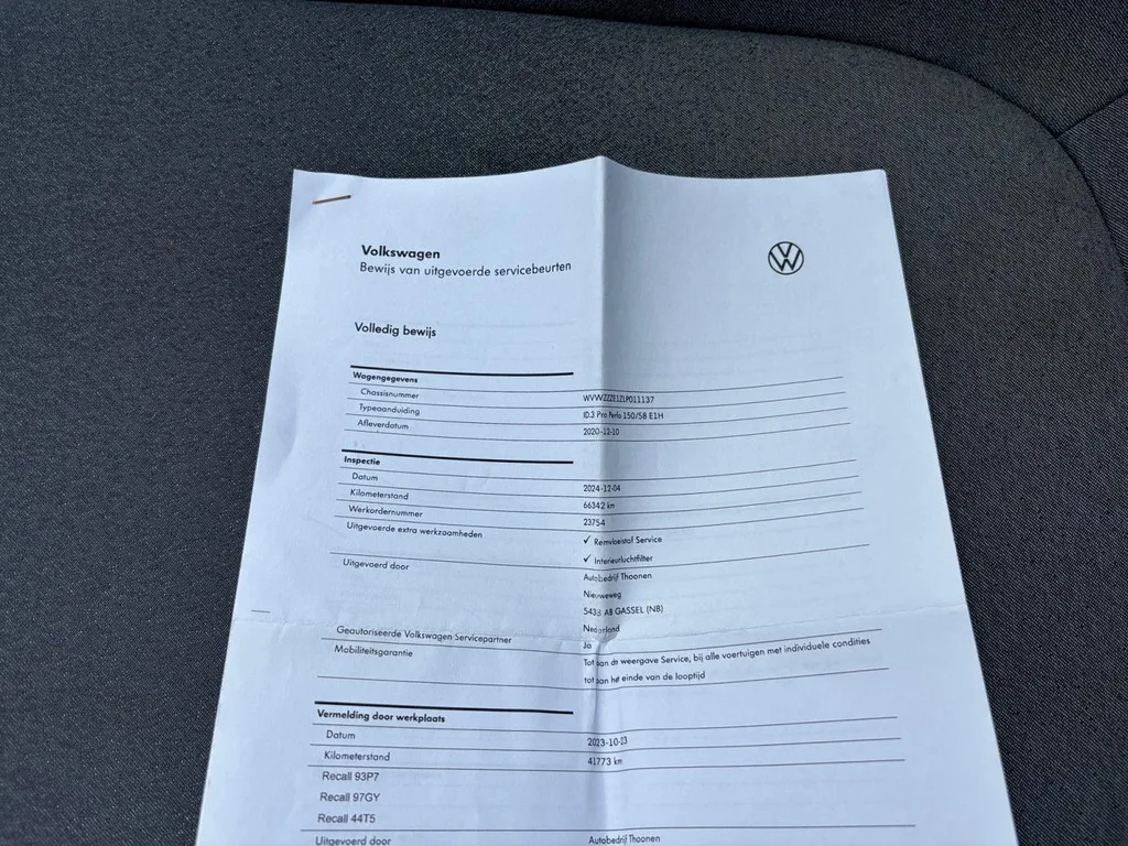 Volkswagen ID.3 (2020) — foto 1