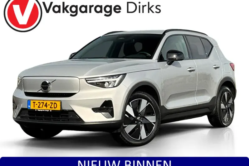 Volvo XC40 (2023)
