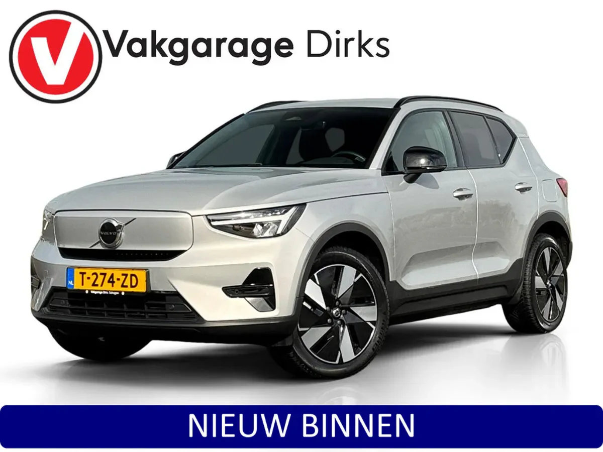 Volvo XC40 (2023) — foto 1