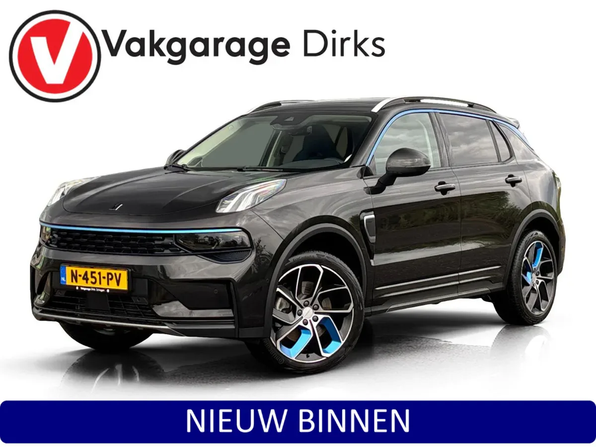 Lynk & Co 01 (2021) — foto 1