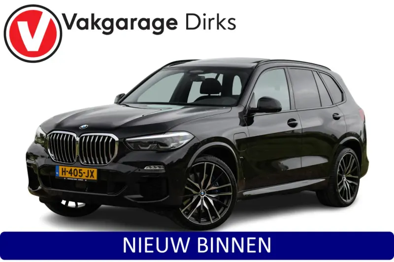 BMW X5 (2020)