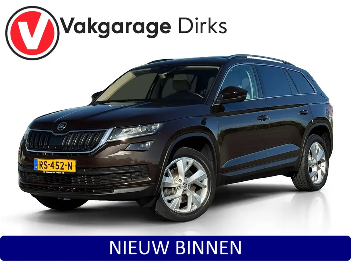 Škoda Kodiaq (2018) — foto 1