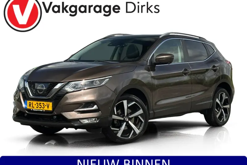 Nissan Qashqai (2017)