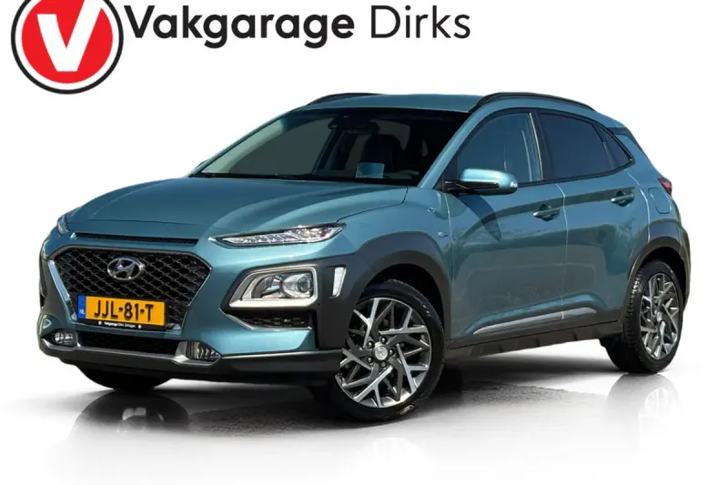 Hyundai Kona (2020)