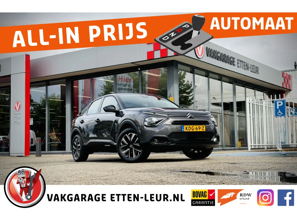 Citroën C4 (2022) — foto 1