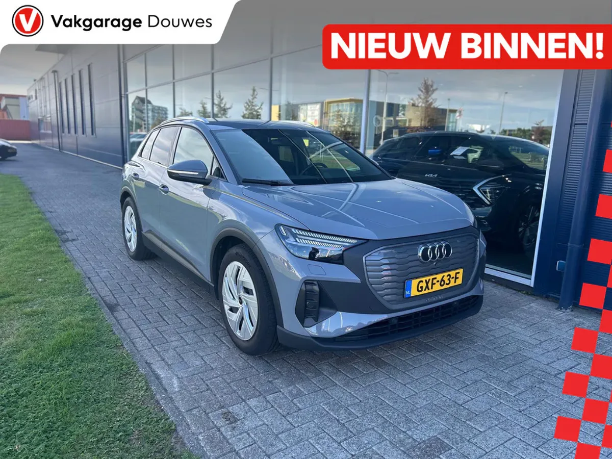 Audi Q4 e-tron (2021) — foto 1