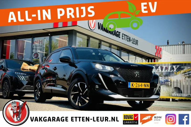 Peugeot e-2008 (2021)