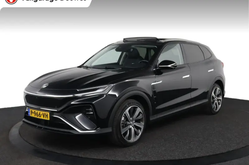 MG Marvel R (2022)