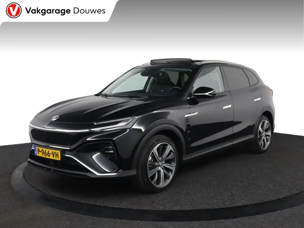 MG Marvel R (2022) — foto 1