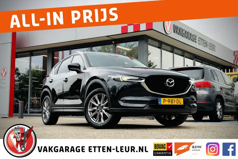Mazda CX-5 (2019)