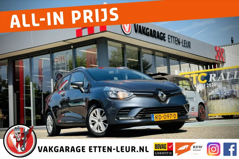 Renault Clio (2017)