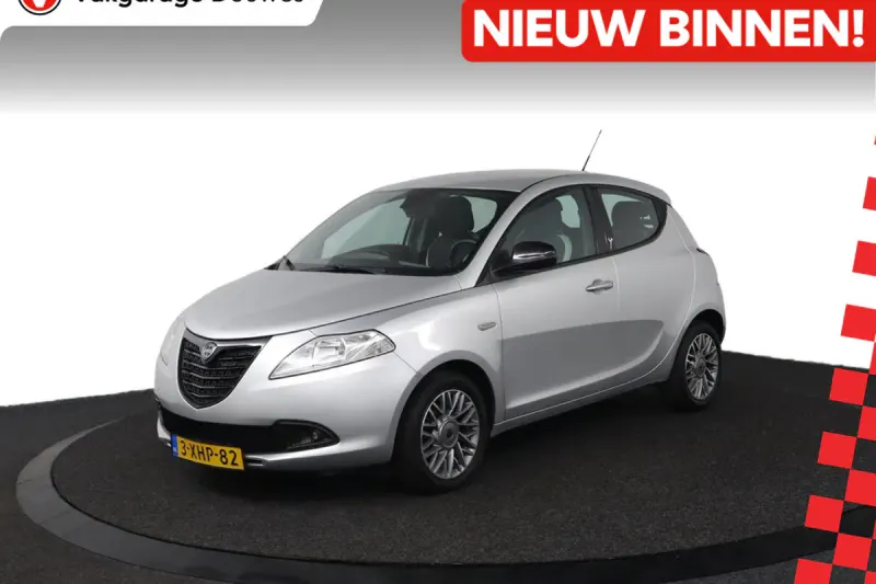 Lancia Ypsilon (2014)