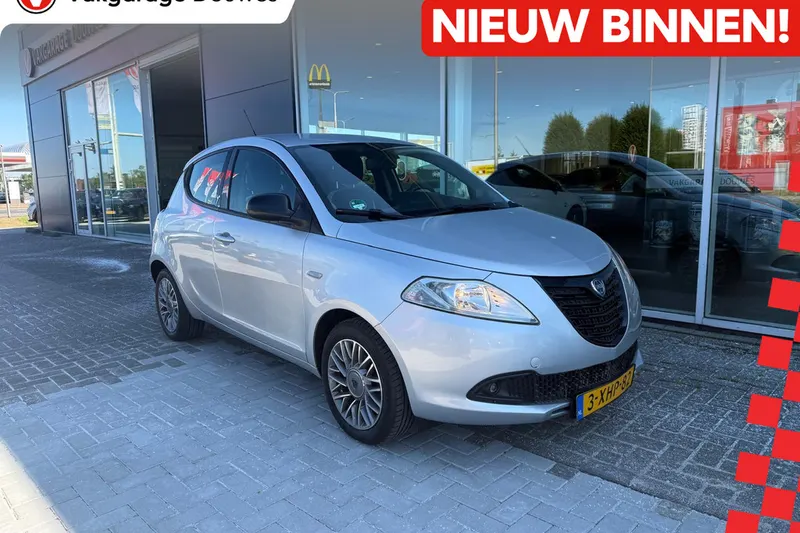 Lancia Ypsilon (2014)