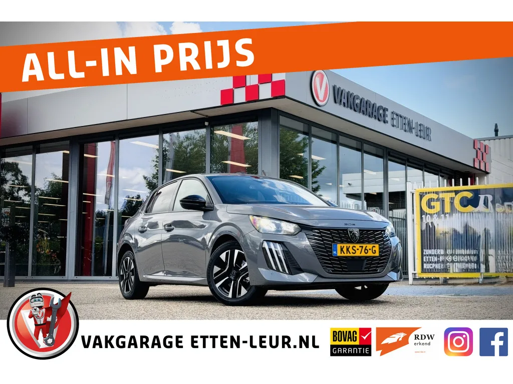 Peugeot 208 (2025) — foto 1
