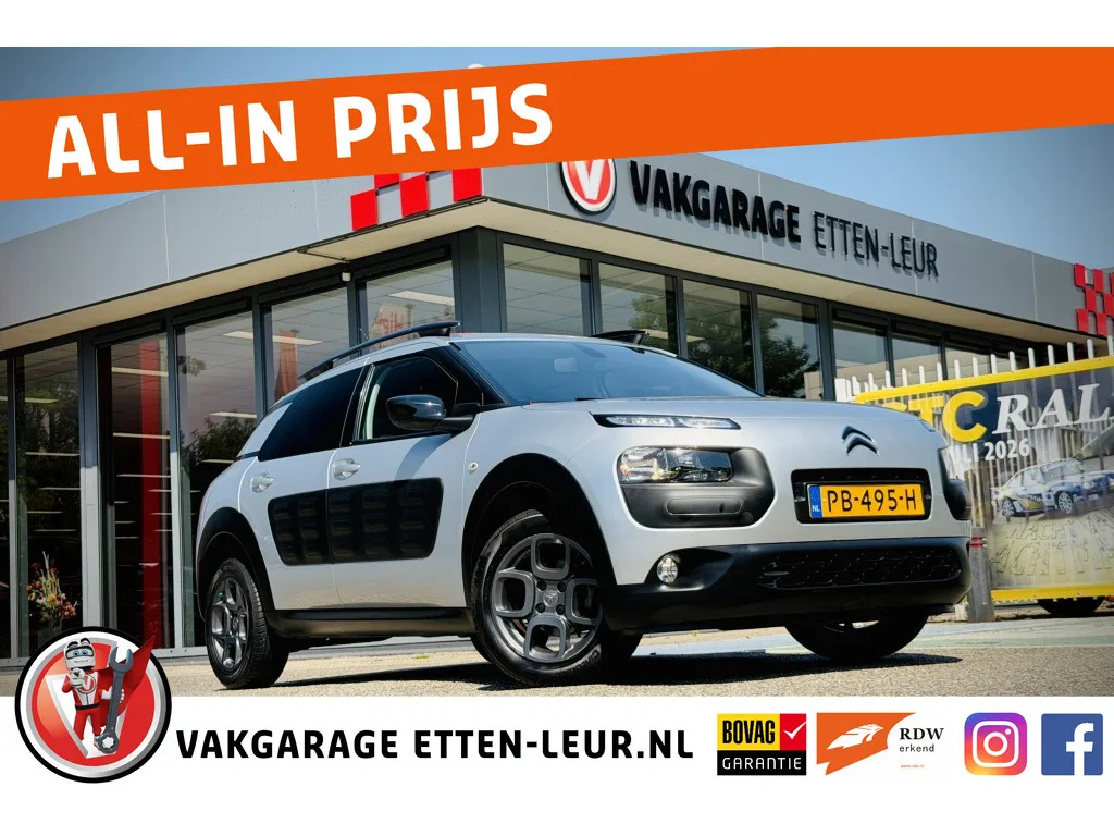 Citroën C4 Cactus (2017) — foto 1