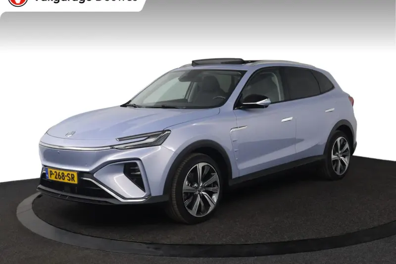 MG Marvel R (2022)