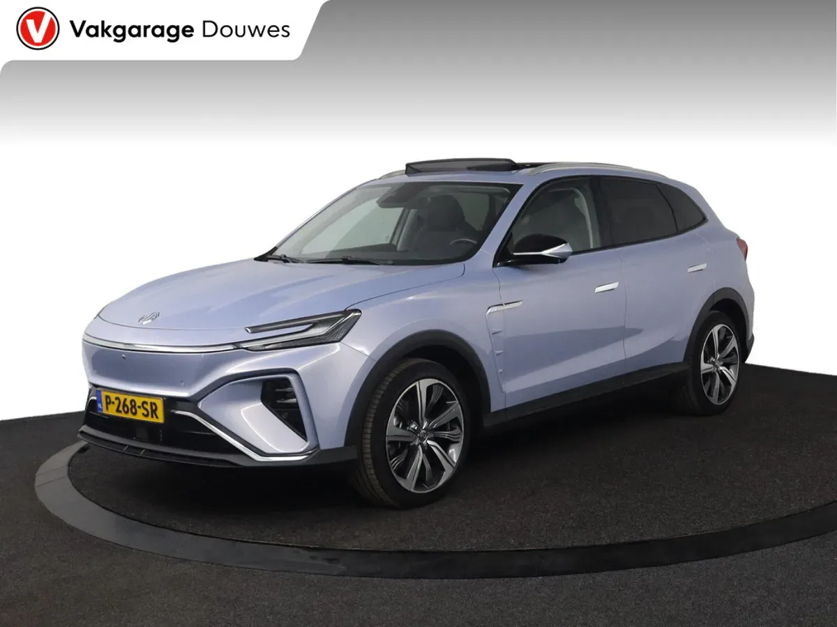 MG Marvel R (2022) — foto 1