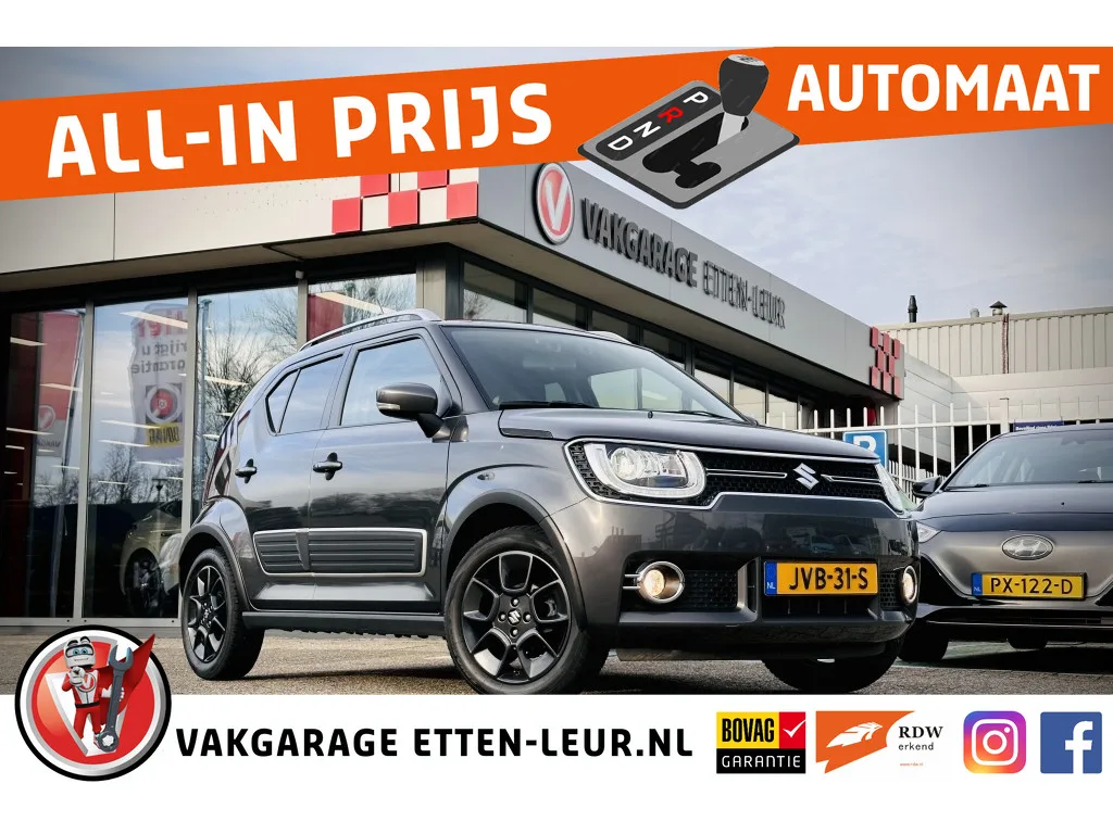 Suzuki Ignis (2020) — foto 1