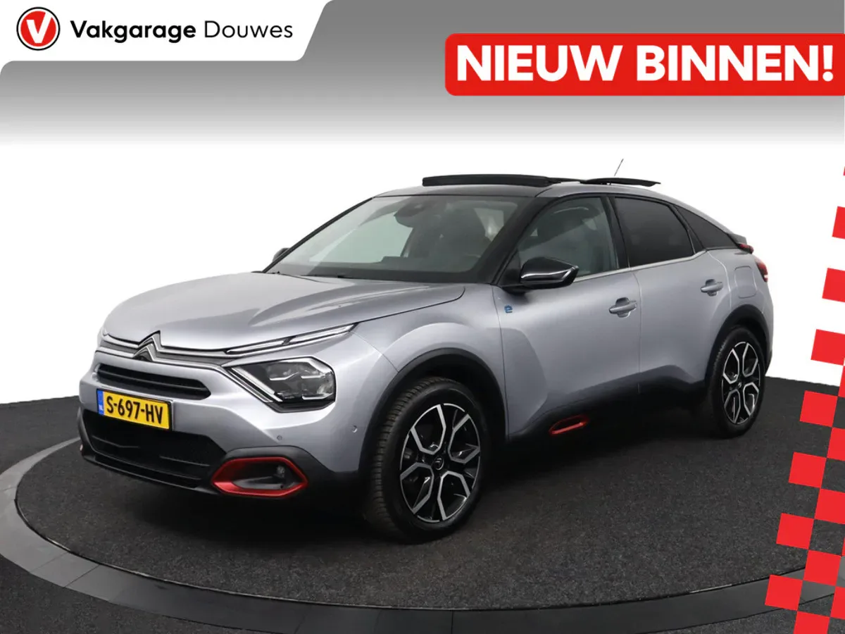Citroën ë-C4 (2022) — foto 1