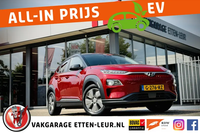 Hyundai Kona (2019)