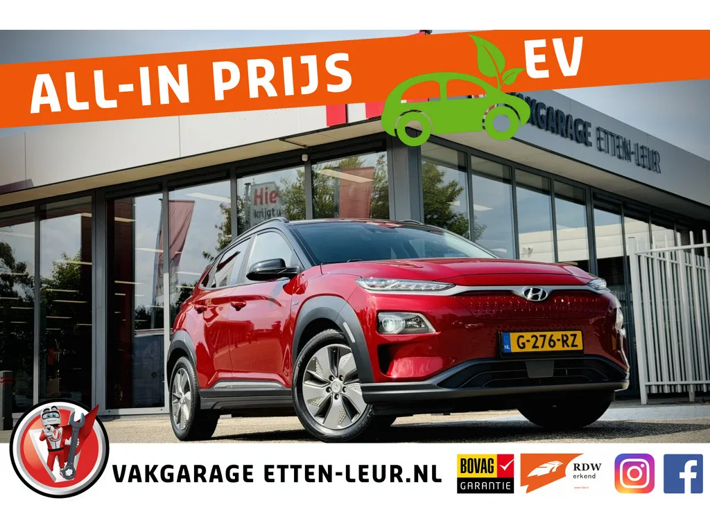 Hyundai Kona (2019) — foto 1