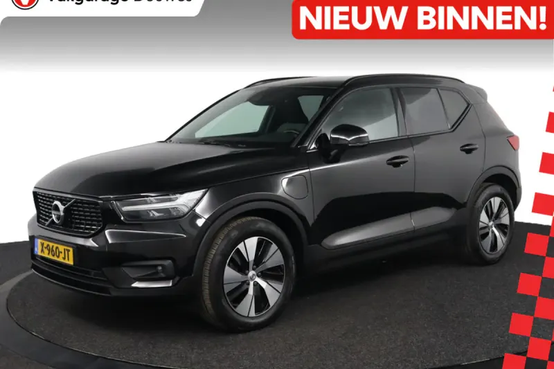 Volvo XC40 (2021)