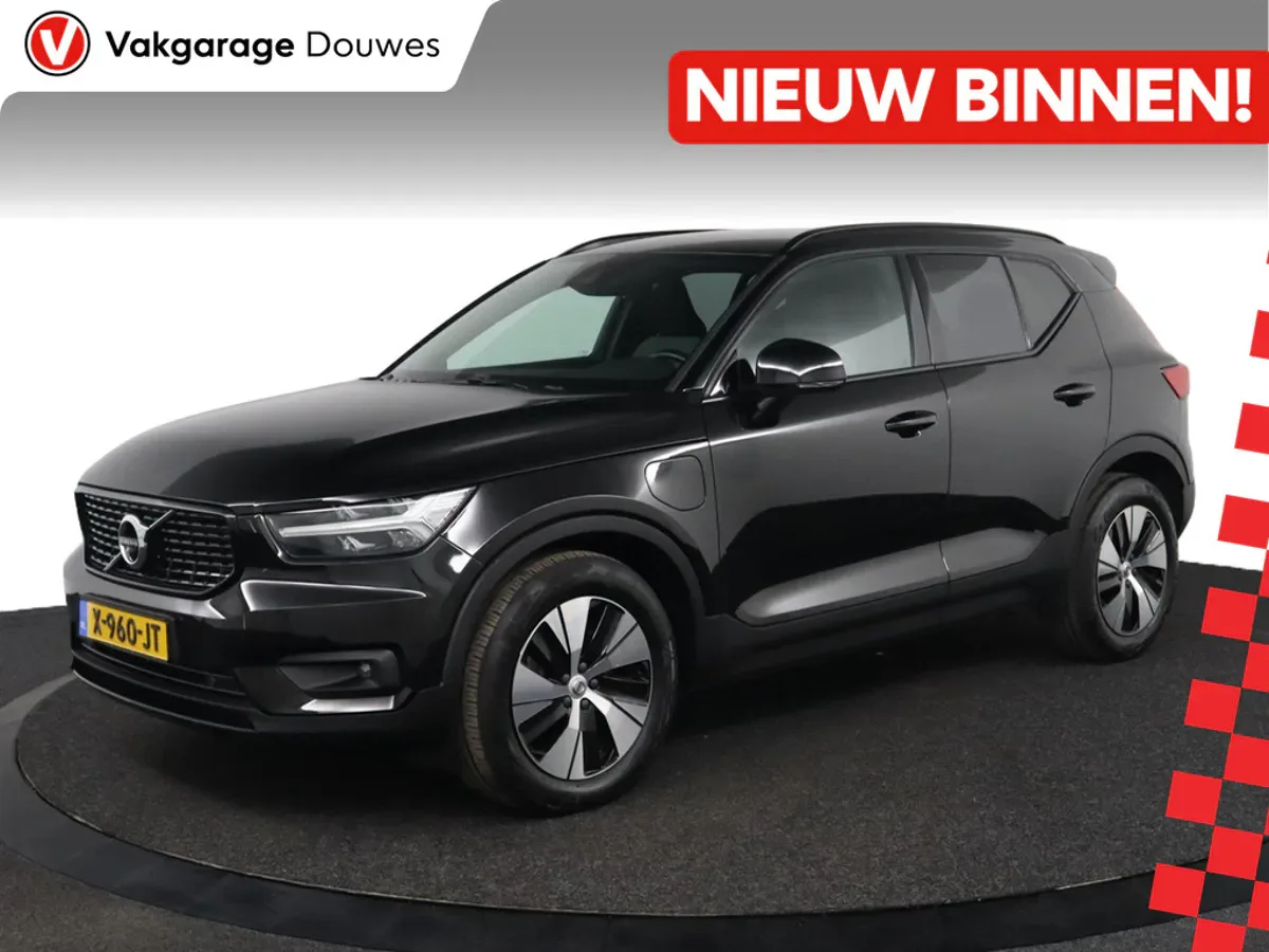 Volvo XC40 (2021) — foto 1