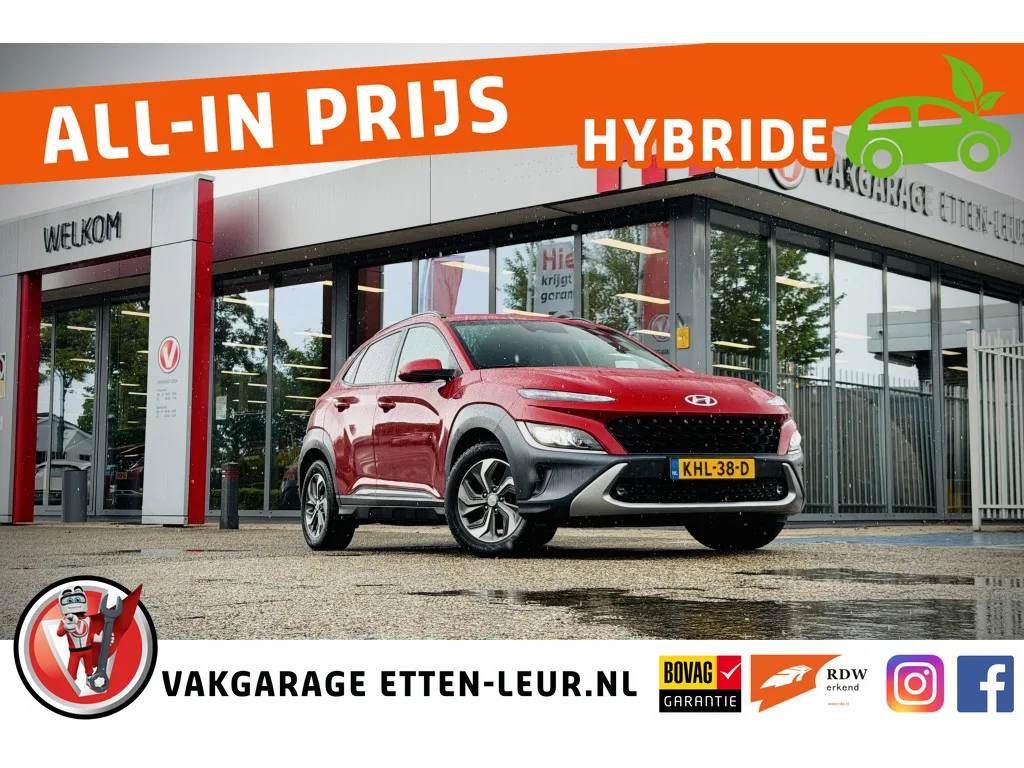 Hyundai Kona (2021) — foto 1