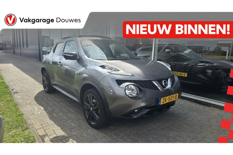 Nissan Juke (2015)