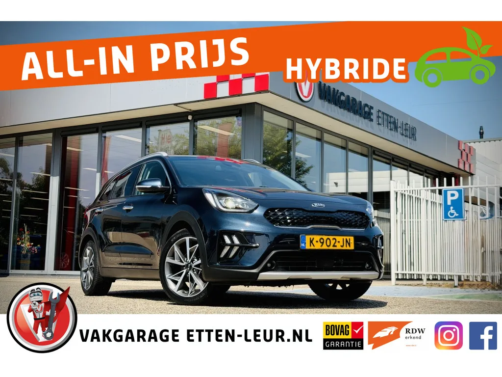 Kia Niro (2021) — foto 1