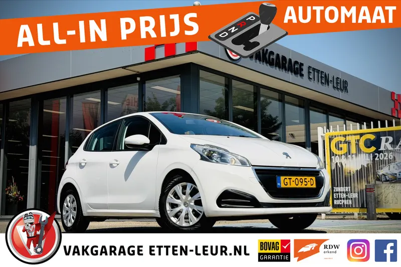 Peugeot 208 (2015)