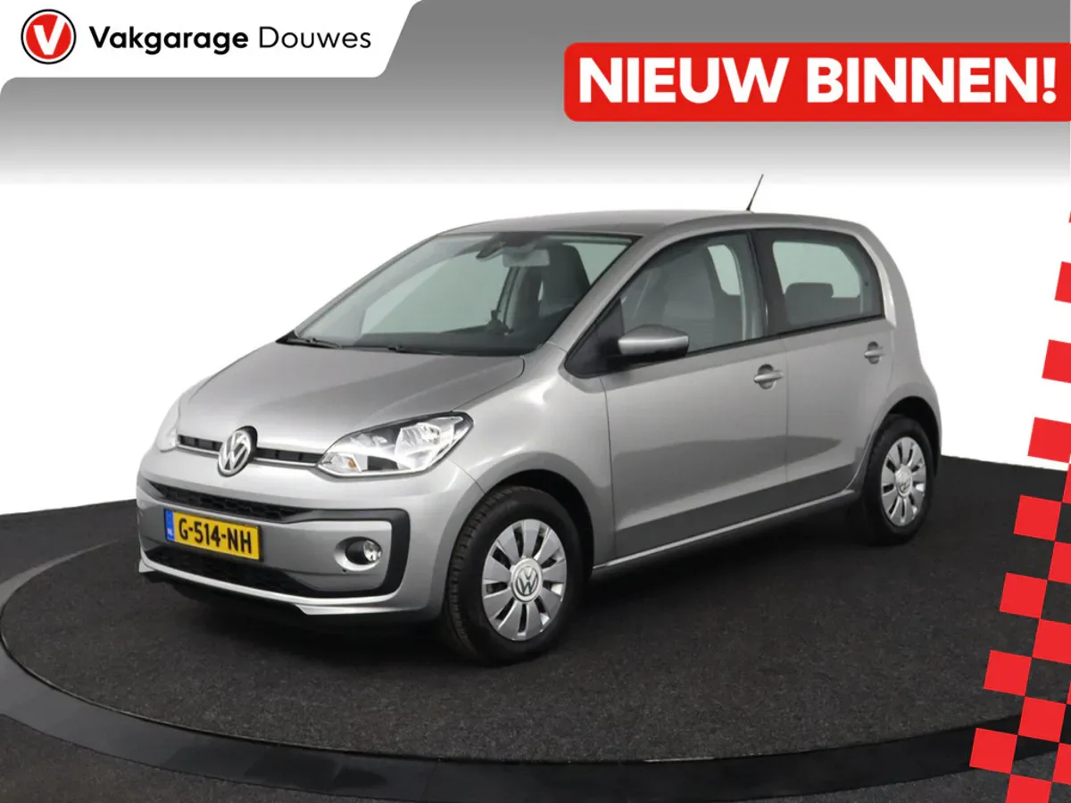 Volkswagen Up! (2019) — foto 1